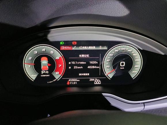 [上海·沪A] 二手奥迪奥迪Q5L Sportback2021款 40 TFSI 上市特别版