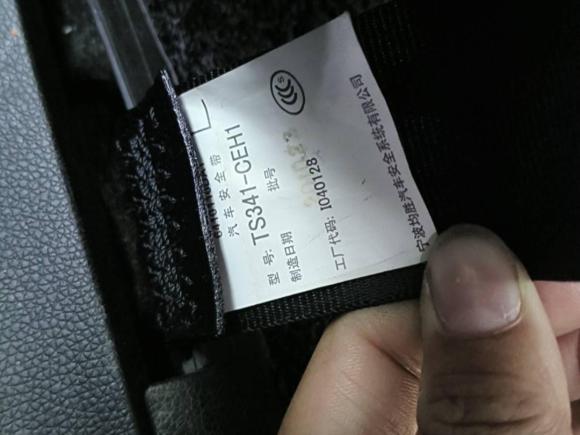 [佛山·粤A] 二手小鹏小鹏G32020款 520 悦享版