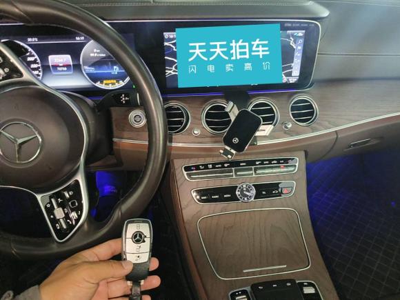 [合肥·皖A] 二手奔驰奔驰E级2020款 改款 E 300 L 时尚型