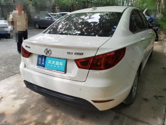 [济南·鲁A] 二手北汽绅宝绅宝D502014款 1.5L CVT标准版