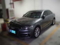 [佛山·粤E] 奥迪奥迪A4L2018款30周年年型40TFSI时尚型