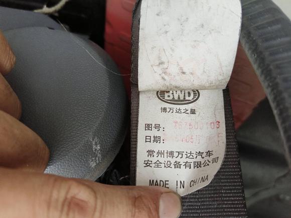 [合肥·皖A] 二手金龙金威2016款 2.0L实用超值版4G20