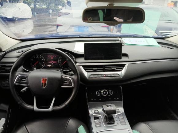 [义乌·浙D] 二手红旗红旗H52022款 1.8T 自动智联旗韵版