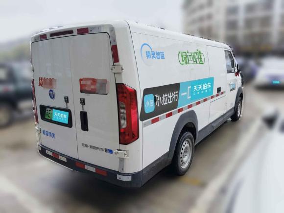 [湖州·苏E] 二手福田智蓝精灵E72023款 纯电动厢式运输车 平顶2座 亿纬锂能46.36kWh