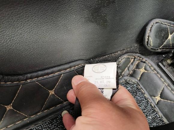 [常州·皖E] 二手红旗红旗HS52022款 2.0T 智联旗享版