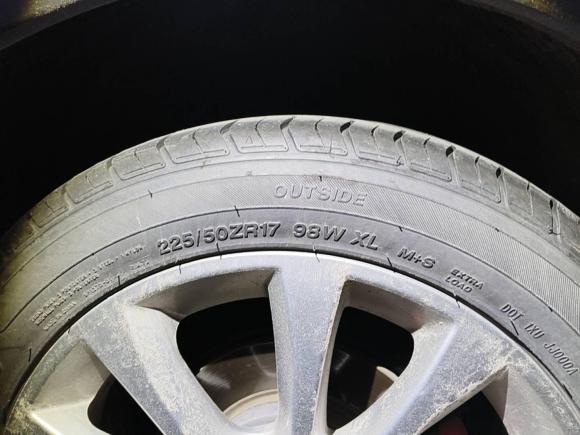 [芜湖·赣E] 二手吉利汽车帝豪GS2016款 运动版 1.8L 自动领尚型