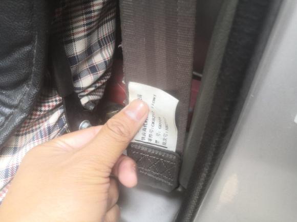 [杭州·浙A] 二手长安跨越新豹MINI2016款 1.2L单排3050后双轮DK12-10