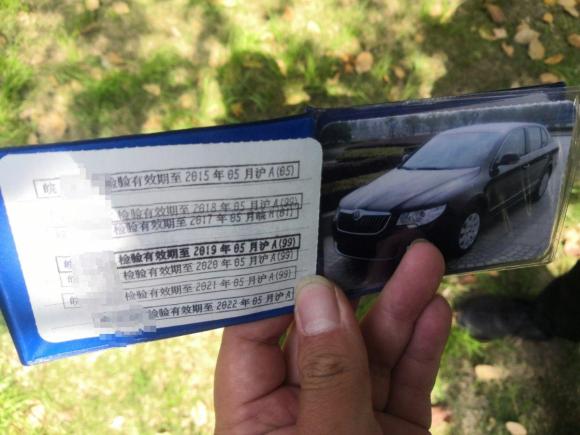 [上海·皖H] 二手斯柯达昊锐2009款 1.8TSI 自动优雅版