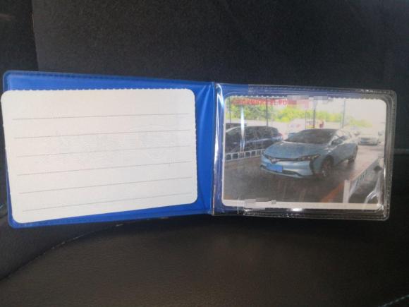 [金华·浙G] 二手别克微蓝62020款 互联智慧型 PLUS