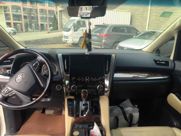 [青岛·鲁B] 二手丰田埃尔法2020款 双擎 2.5L 豪华版