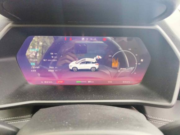 [杭州·浙A] 二手小鹏小鹏G32020款 460i 智享版