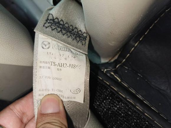 [苏州·苏E] 二手马自达马自达82011款 2.3L 尊贵版