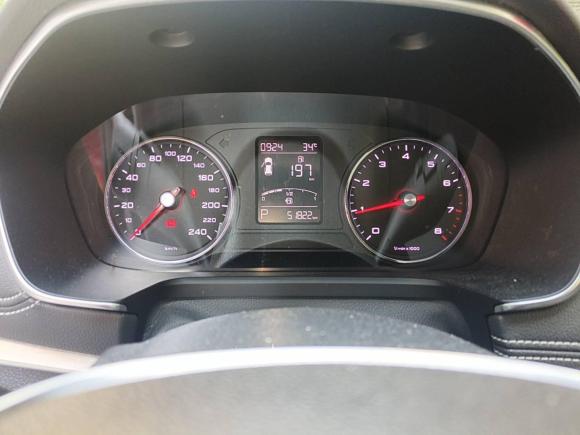 [上海·苏U] 二手荣威荣威RX52016款 20T 两驱自动互联网智享版