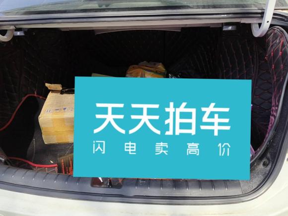 [济南·鲁J] 二手本田凌派2016款 1.8L CVT豪华版