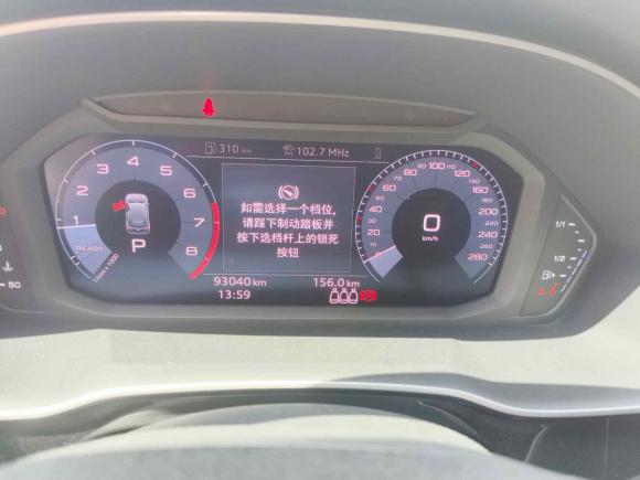 [广州·粤A] 二手奥迪奥迪Q32019款 35 TFSI 时尚动感型