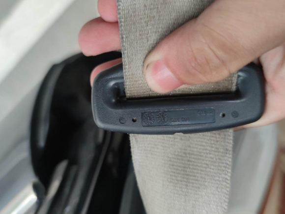 [宁波·浙B] 二手奔腾奔腾B502013款 1.6L 手动舒适型