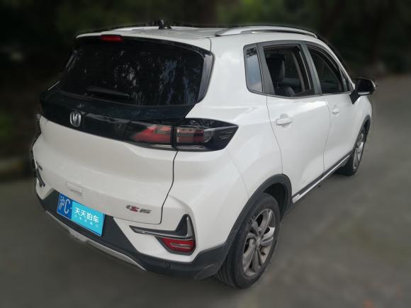 [上海·沪C] 二手长安长安CS152019款 1.5L 手动悦享型 国VI