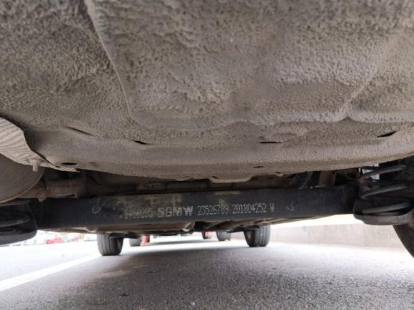 [南京·苏L] 二手宝骏宝骏310W2018款 1.5L 自动豪华型 国V