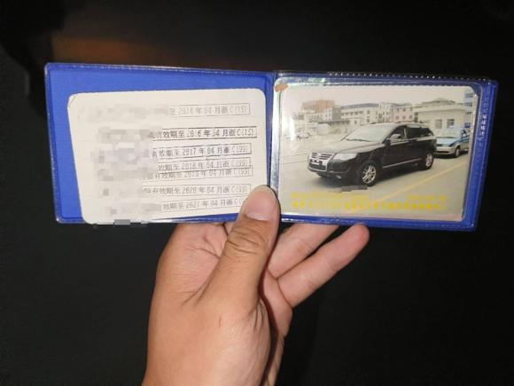 [温州·浙C] 二手大众途锐2007款 3.6L 顶级型