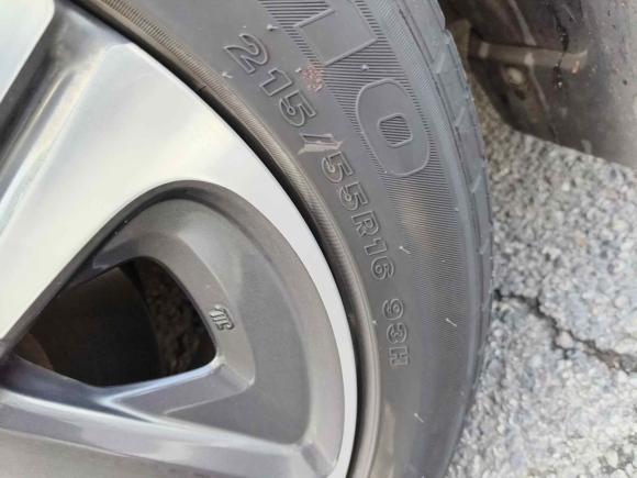 [成都·川A] 二手本田享域2021款 锐·混动 1.5L 净适版