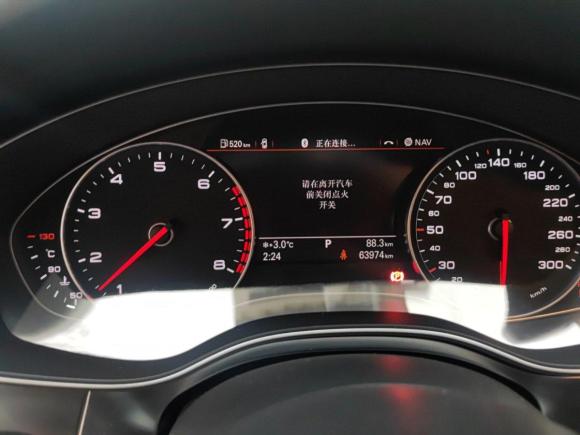 [北京·京N] 二手奥迪奥迪A72014款 50 TFSI quattro 舒适型