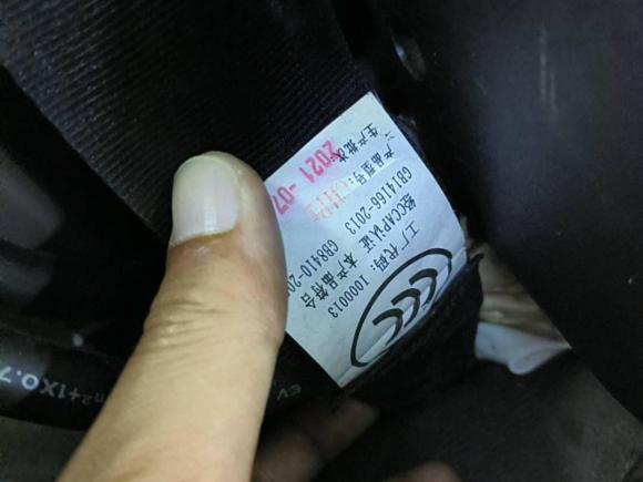 [苏州·苏E] 二手新吉奥吉奥帅凌2022款 标准续航41.64kWh 力神动力