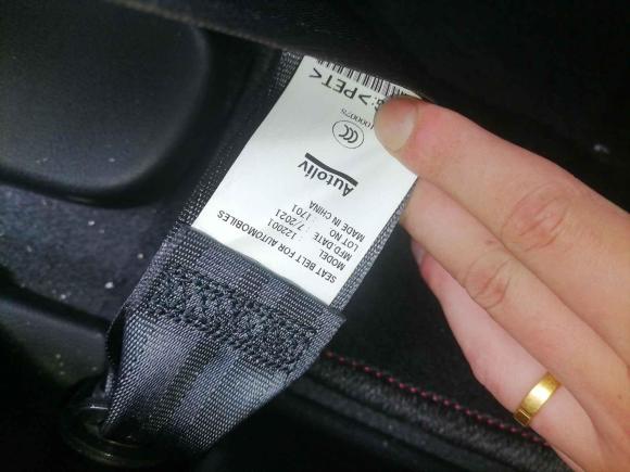 [宁波·浙B] 二手本田飞度2021款 1.5L CVT潮越版