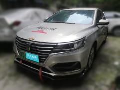 [成都·鲁D]荣威&nbsp;&nbsp;荣威i6新能源&nbsp;&nbsp;2017款45T混动互联智享版