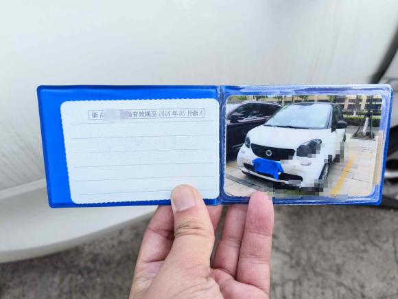 [杭州·浙A] 二手smartsmart fortwo2015款 1.0L 52千瓦硬顶灵动版