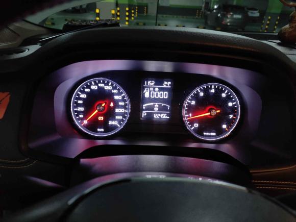 [济南·鲁A] 二手荣威荣威i62017款 20T 自动旗舰版