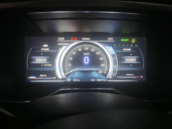 [上海·沪A] 二手福特领界EV2020款 静领型