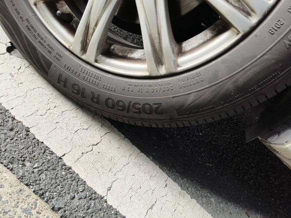 [常州·苏D] 二手观致观致32014款 三厢 1.6L 自动致悦型