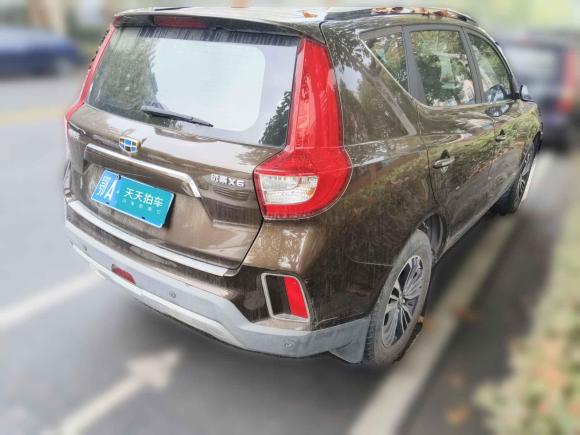 [武汉·鄂A] 二手吉利汽车远景X62016款 1.8L 手动豪华型