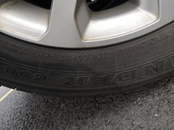 [无锡·苏B] 二手雷诺科雷嘉2017款 2.0L 两驱舒适版