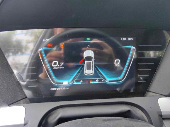 [武汉·鄂A] 二手比亚迪宋Pro2019款 1.5T 自动豪华型