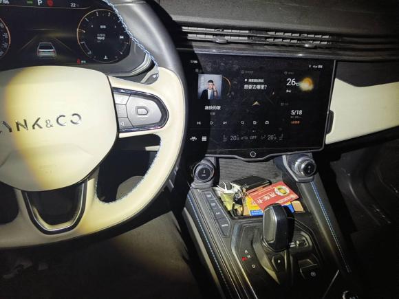 [台州·浙J] 二手领克领克012021款 2.0TD 两驱耀Pro