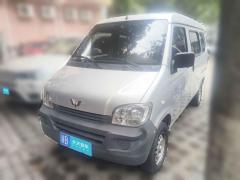 [宁波·浙B] 五菱汽车五菱之光2020款 1.2L 实用型 国VI LSI