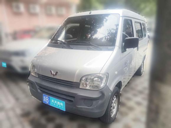 五菱汽车五菱之光2020款 1.2L 实用型 国VI LSI「宁波二手车」「天天拍车」