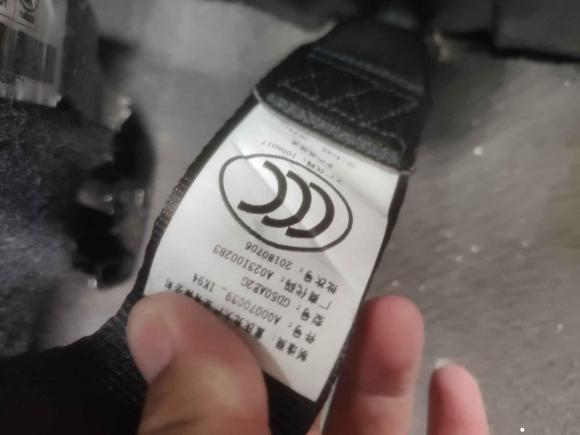 [南昌·赣A] 二手北汽新能源北汽新能源EX2018款 EX360 新潮版