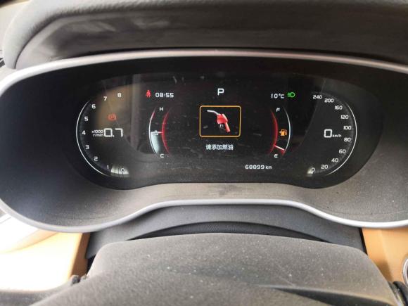 [青岛·鲁B] 二手吉利汽车远景S12018款 1.4T CVT锋享型