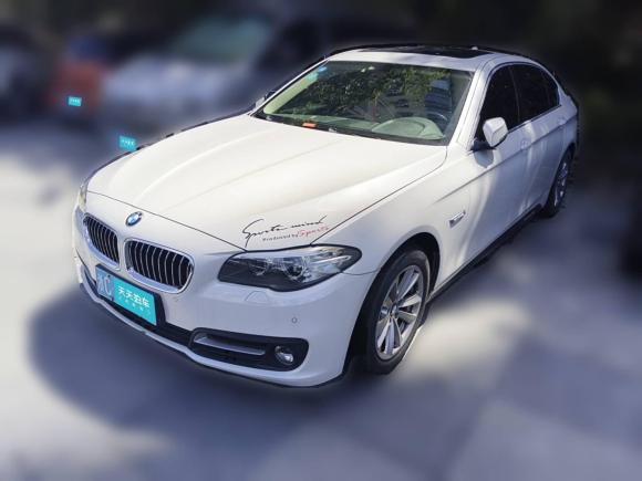 寶馬寶馬5系2017款 520Li 典雅型「溫州二手車」「天天拍車」