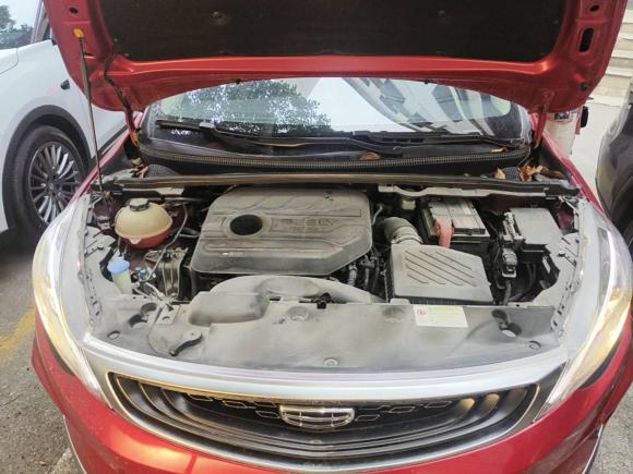 [武汉·鄂A] 二手吉利汽车帝豪GS2020款 1.4T CVT雅