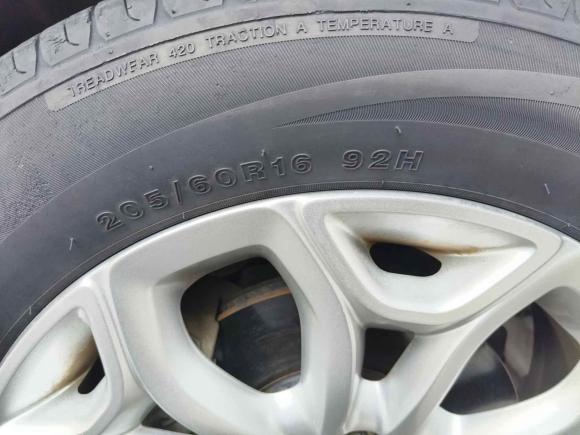 [武汉·鄂A] 二手福特翼搏2013款 1.5L 自动尊贵型