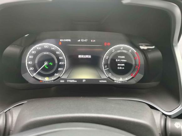 [西安·陕A] 二手魏牌魏牌 VV52017款 2.0T 旗舰型