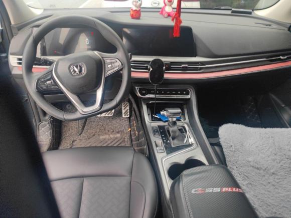 [西安·陕U] 二手长安长安CS55PLUS2020款 1.5T 自动炫动型