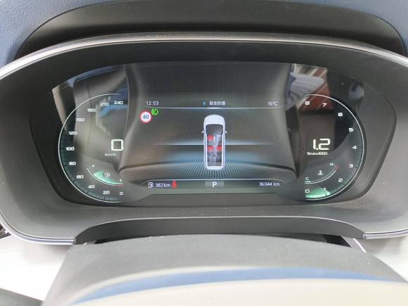 [西安·陕A] 二手荣威荣威iMAX82021款 400TGI Supreme系列尊荣版