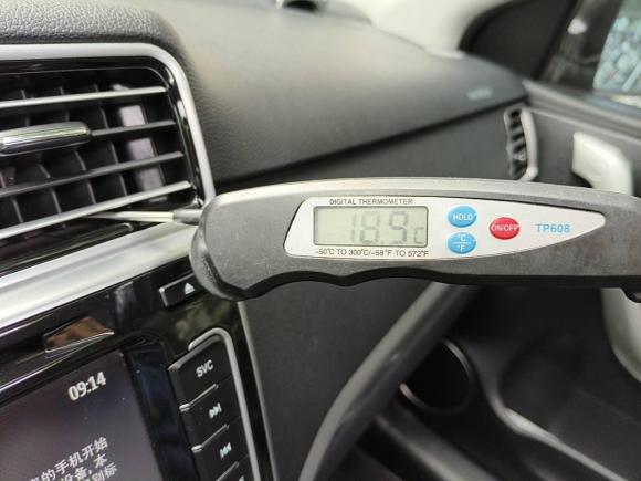 [深圳·粤B] 二手哈弗哈弗H62015款 运动版 1.5T 自动两驱豪华型