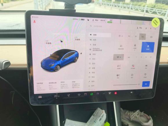 [苏州·苏E] 二手特斯拉Model 32019款 标准续航后驱升级版