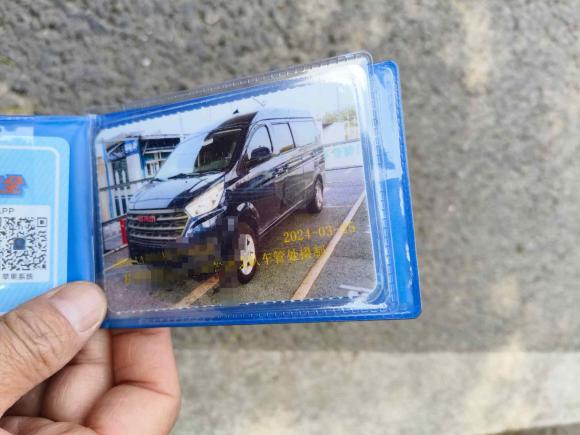 [杭州·浙A] 二手金杯金海狮2021款 2.0L 客车工程狮中央空调版 9座