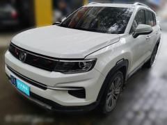 [武汉·鄂A]长安&nbsp;&nbsp;长安CS35PLUS&nbsp;&nbsp;2019款1.4TDCT畅联蓝鲸版